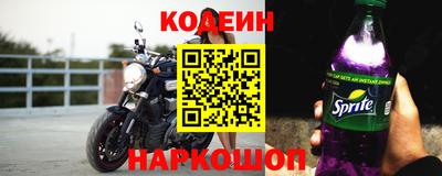 кристаллы Абакан