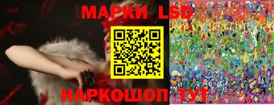 крисы Абинск