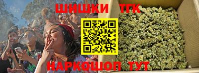 крисы Абинск