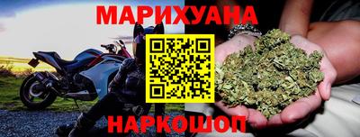 кристаллы Абакан