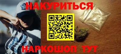 кристаллы Абакан