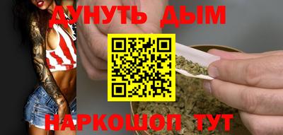 соль ск Азнакаево