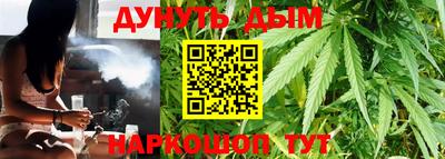 соль ск Азнакаево
