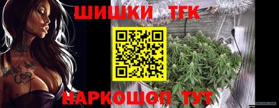 кристаллы Абакан