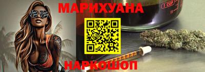 кристаллы Абакан