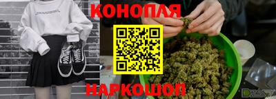 кристаллы Абакан