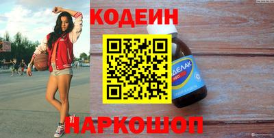 соль ск Азнакаево