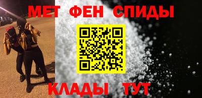 кристаллы Абакан
