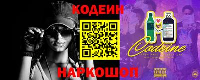 кристаллы Абакан