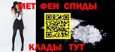 соль ск Азнакаево