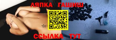 кристаллы Абакан