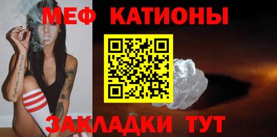 соль ск Азнакаево