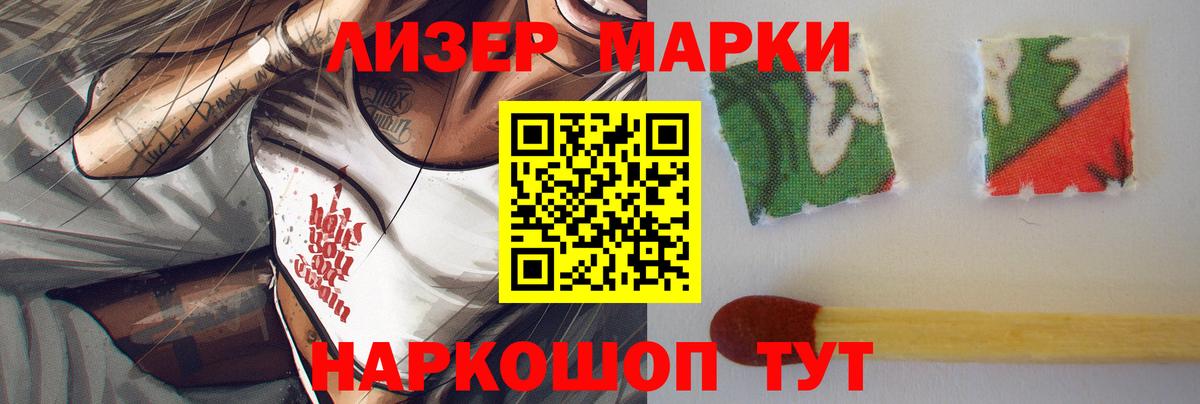 LSD-25 экстази  блэк спрут tor  Абакан  LSD-25 экстази ecstasy  Вход с VPN 